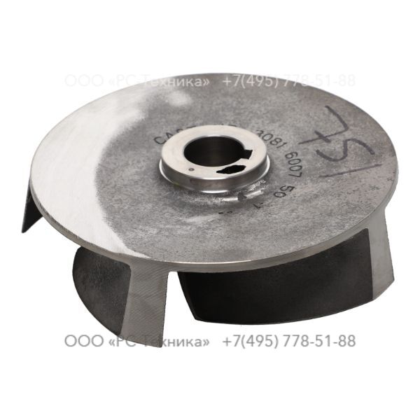 3081600751 IMPELLER