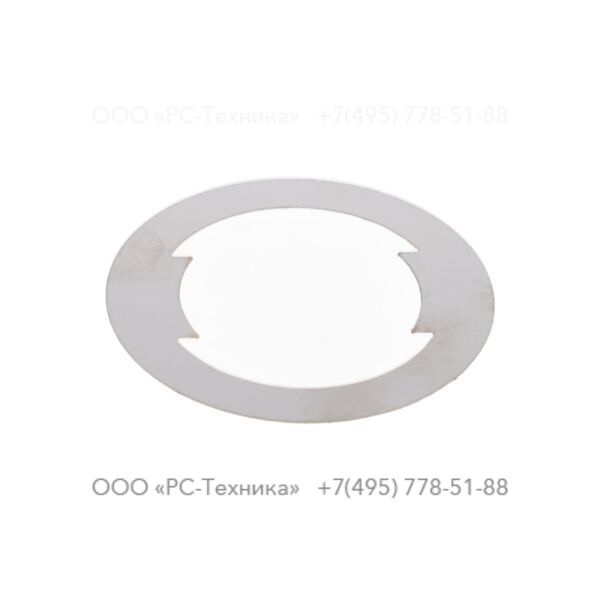 470w294040 TRIMMING SPACER