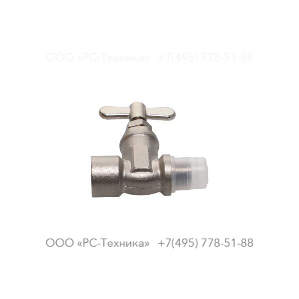 0844110005 NEEDLE VALVE
