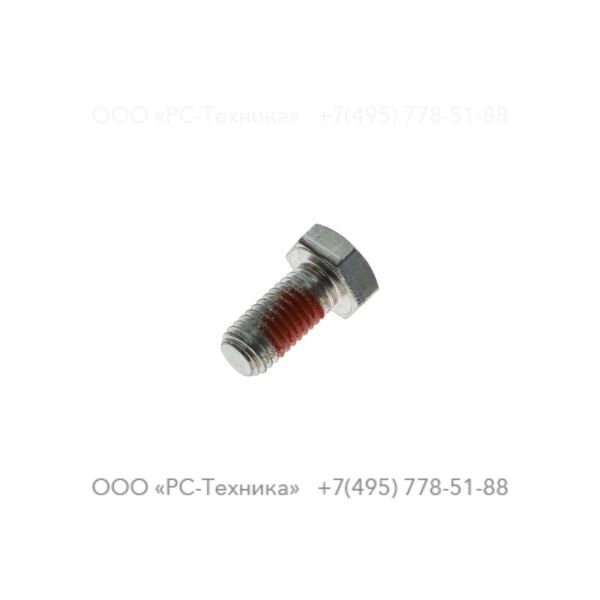 0147140015 HEX. HEAD SCREW