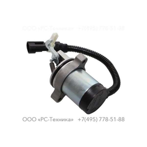 2914807900 FUEL STOP SOLENOID