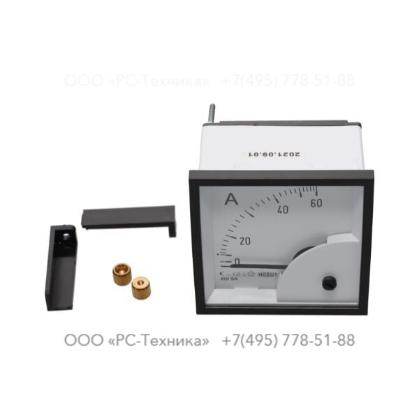 1089938111 AMPEREMETER