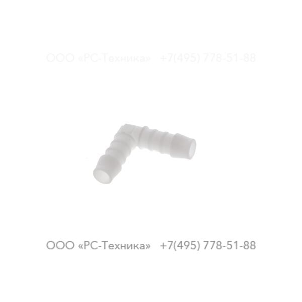 iex4001239 MALE ELBOW