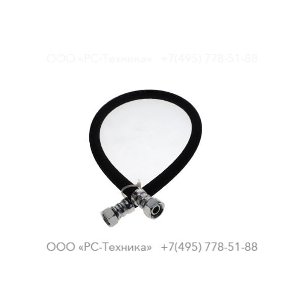 1638147102 Mangueira Montada