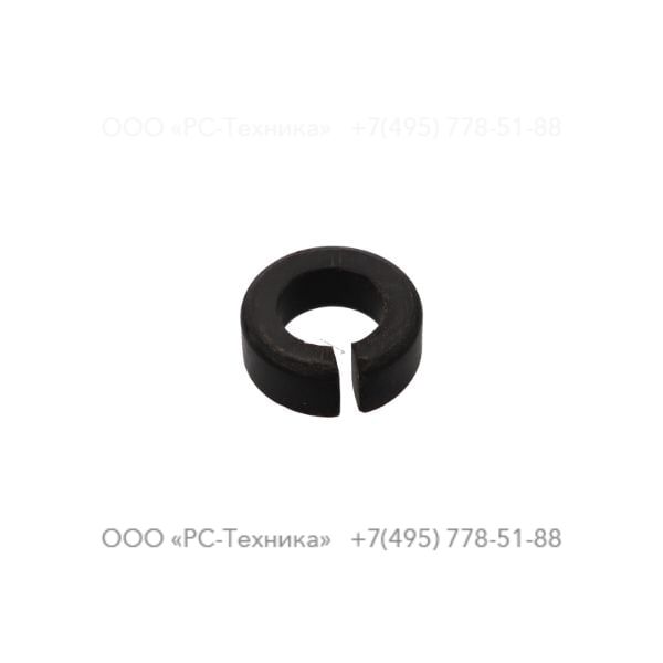 iexx852617 DAMPER DISC