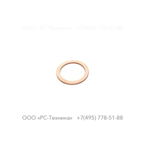 0300013012 WASHER DIN7603 D21/D27X1,5