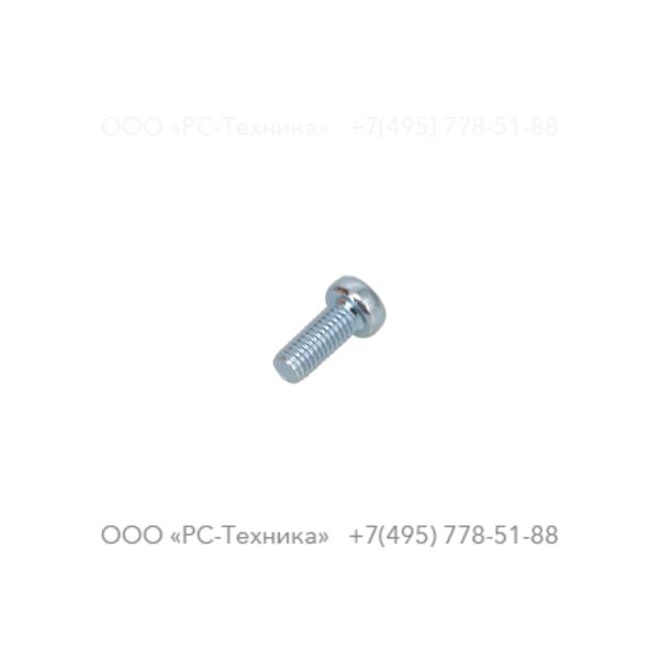 0160606000 SLOTTED SCREW