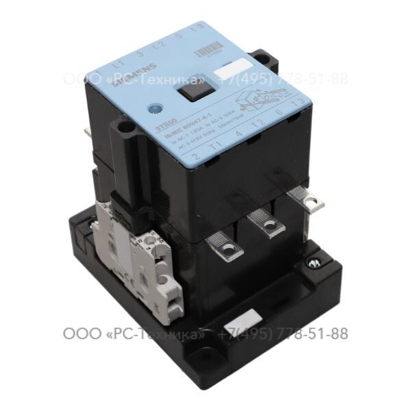 9097130404 CONTACTOR