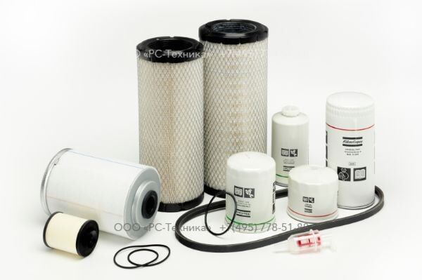 1310923005 SERVICE KIT (1000H)