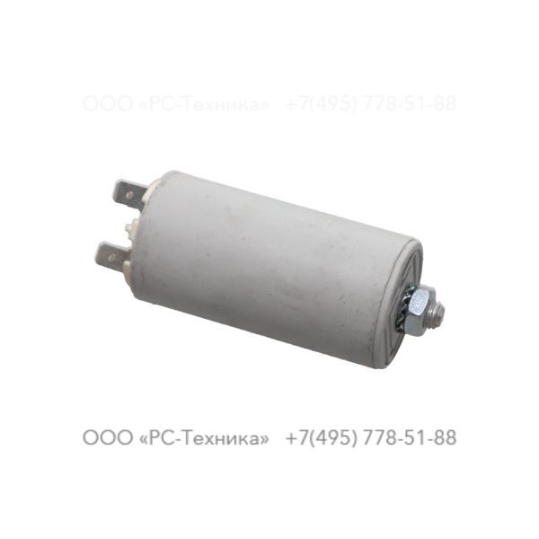 1636302727 CAPACITOR