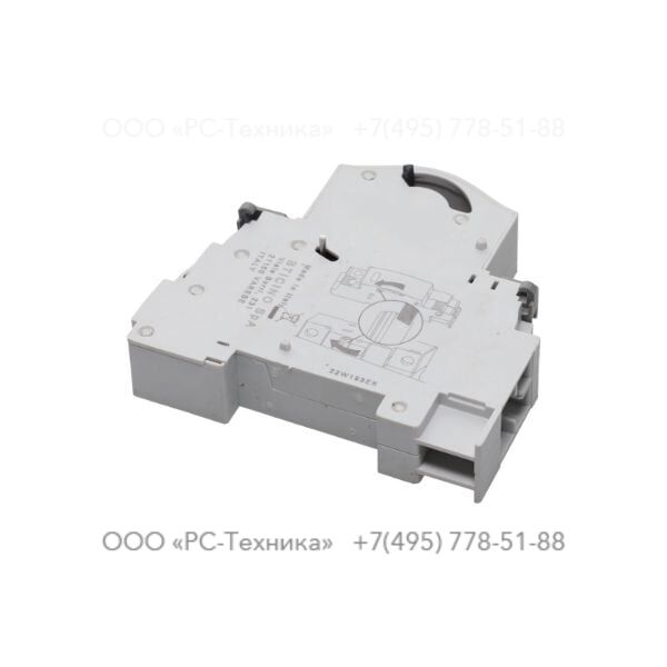 1636301592 REMOTE START/STOP SWITCH