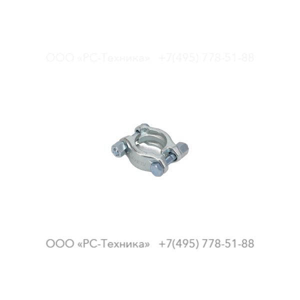 9000019600 CLAMP