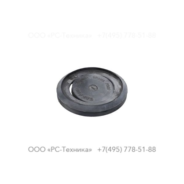 4810045381 CHECK VALVE LB60 NBR