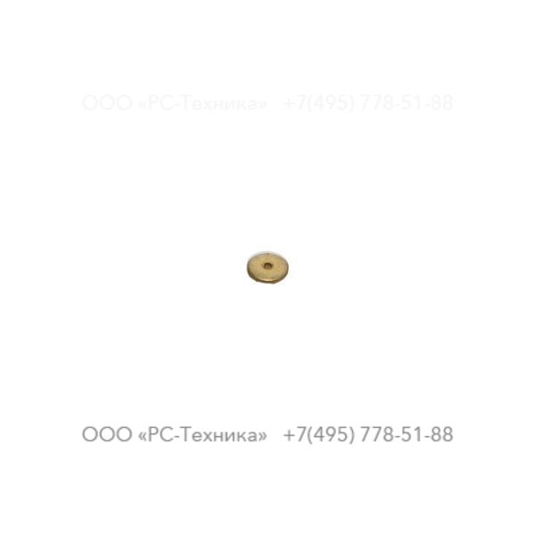 1613260907 RESTRICTION WASHER