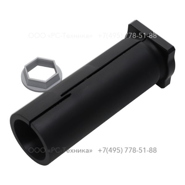 9234012630 TOOL CHUCK, COMPLETE (28X160)