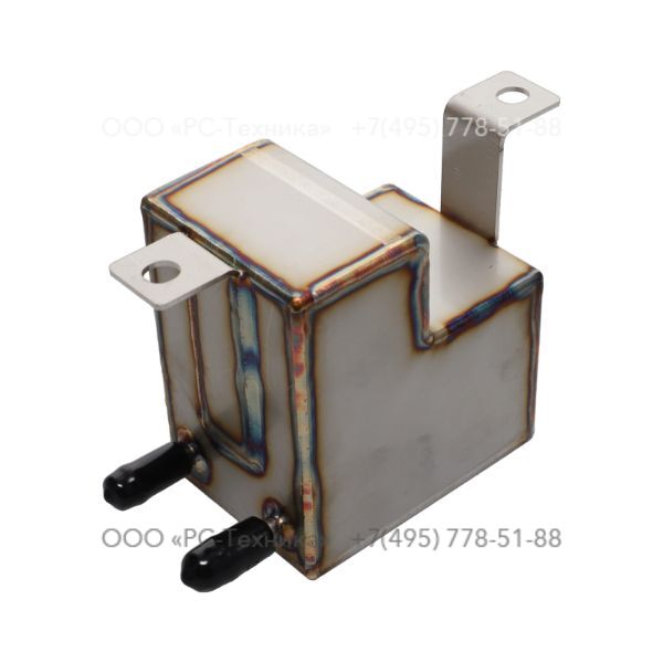 1638795700 COOLANT RESERVOIR