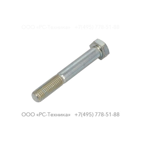 0147141203 SCREW