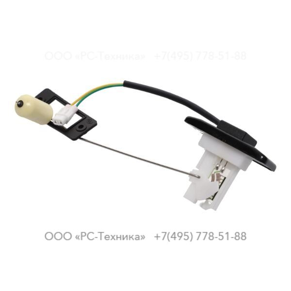 1636330074 FUEL LEVEL SENSOR