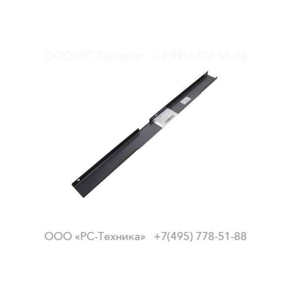 9096787801 Protection cable