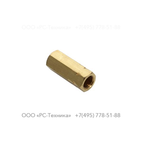 0823005039 VALVE NON RETURN G1/4 BRASS