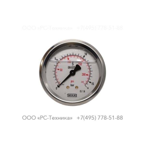 1092037537 PRESSURE GAUGE