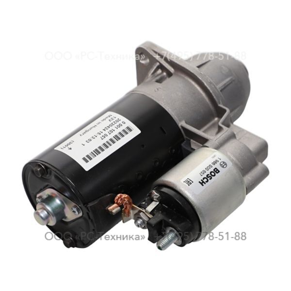 1636302006 STARTER ENGINE