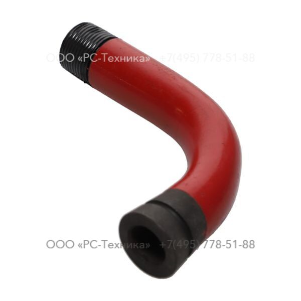 r075265 GOOSENECK SWLE