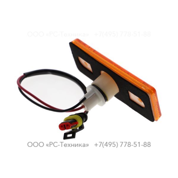 1092706800 OPTION - LIGHT SIDE (YELLOW)