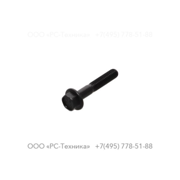 9232011540 SCREW
