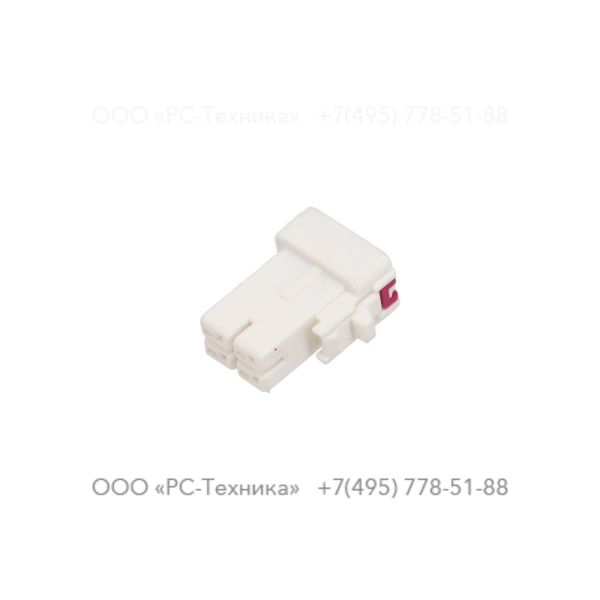 9234021237 JST CONTACT