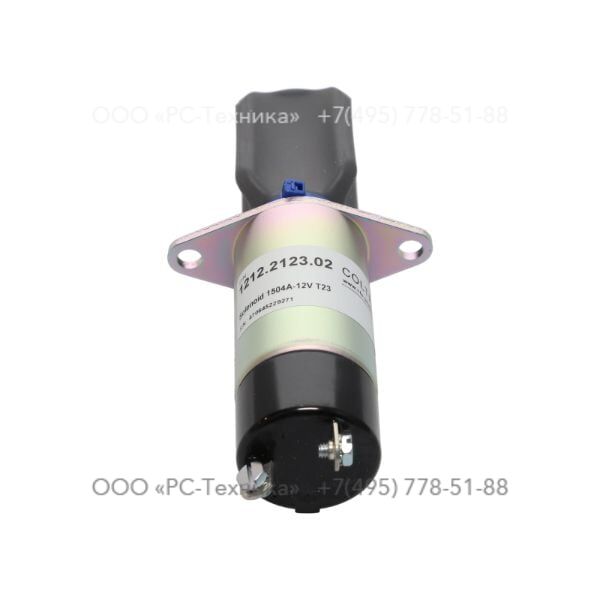 2914920700 FUEL STOP SOLENOID