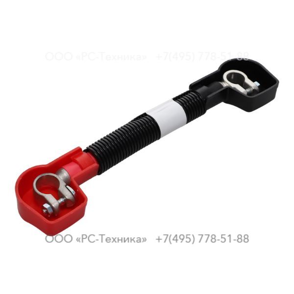 1640026820 BATTERY CABLE