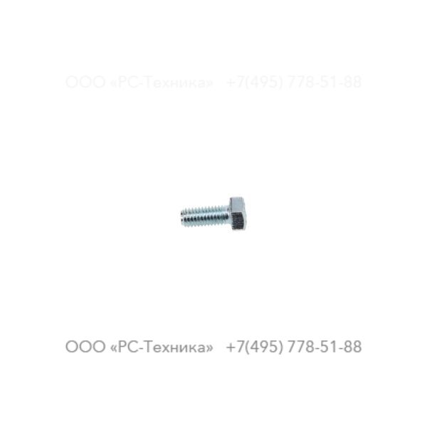 0147120503 HEX. HEAD SCREW