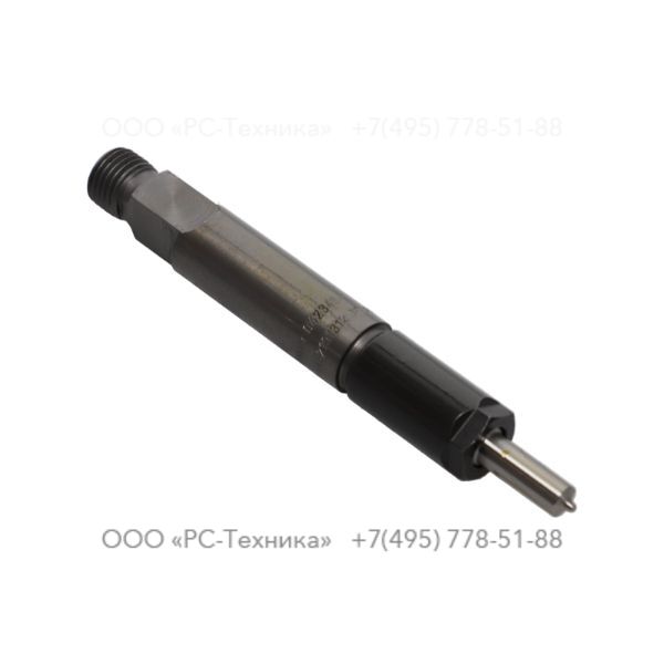 4810063300 FUEL INJECTOR