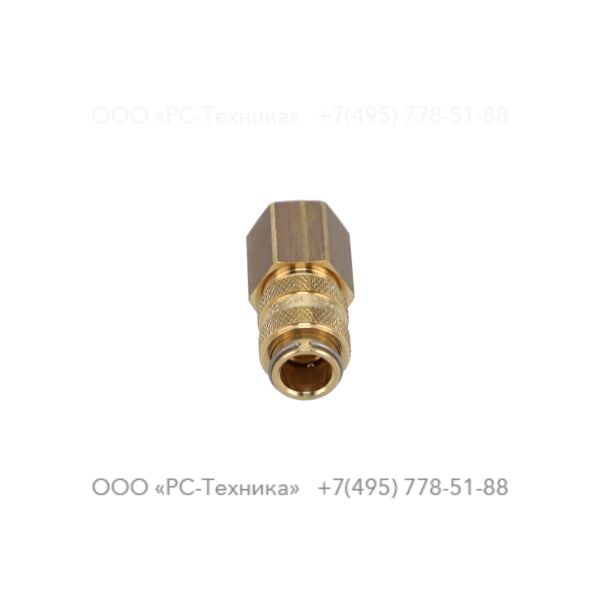 1617708202 COUPLING ELEM.