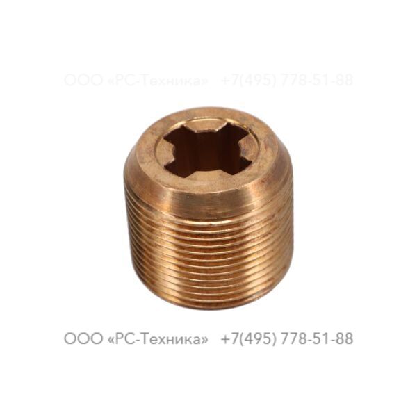 3100929905 RIFLE NUT