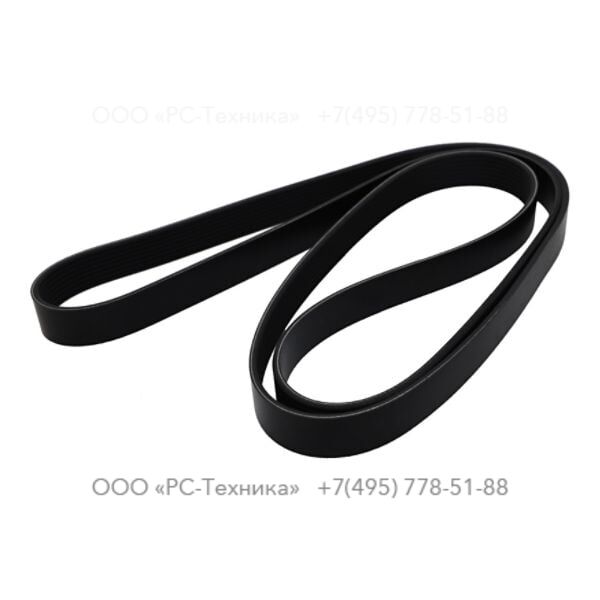 1094451695 ENGINE C7 BELT