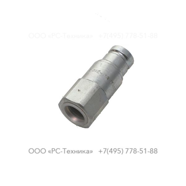 3371805161 QR COUPLING MALE 3/4 UNF