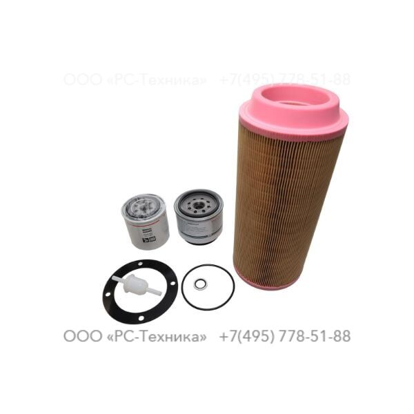 1636310400 SERVICE PACK 500 HOURS