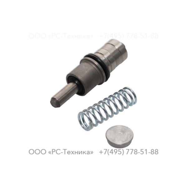 3371814058 TRIGGER COMPLETE