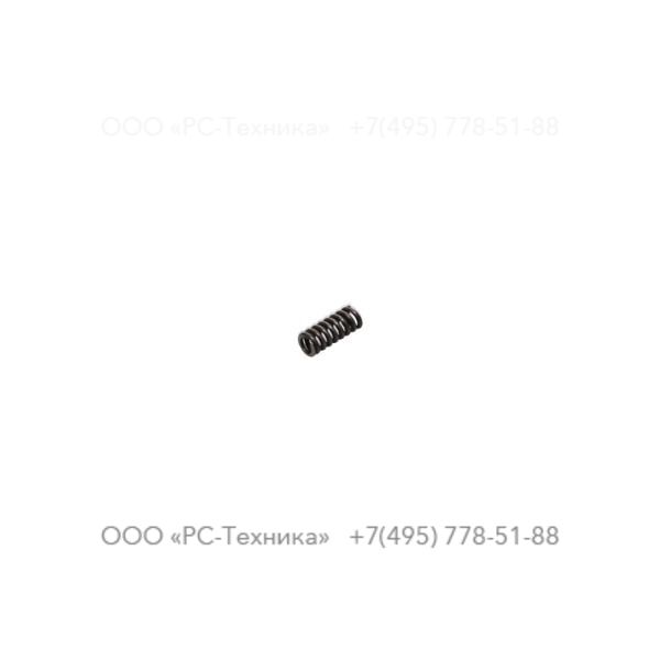 r051353 SPRING-PLUNGER