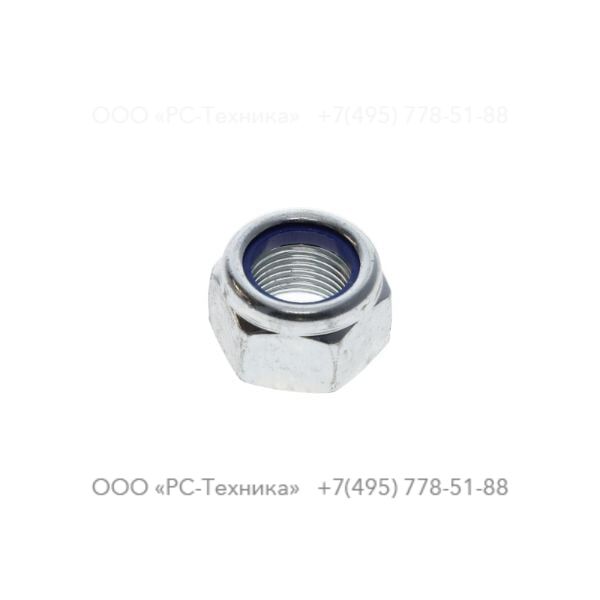 4810001465 LOCK NUT UNI7474