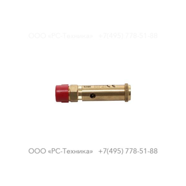 0830100863 SAFETY VALVE