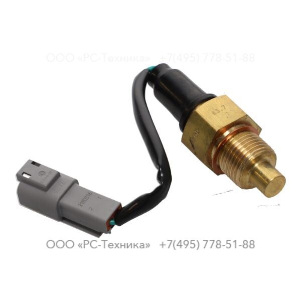 2205171435 TEMPERATURE SENSOR/SWITCH