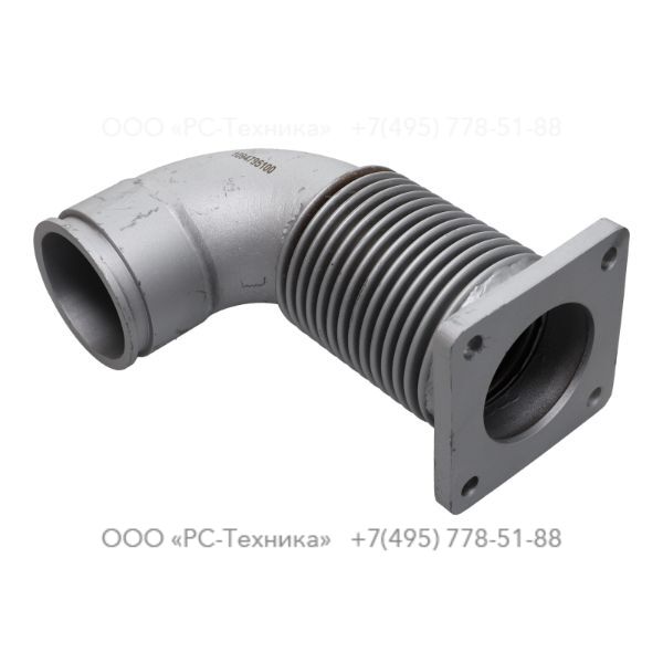 1094795100 EXHAUST PIPE