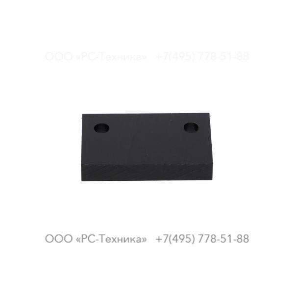 1636001777 MAST ADJUSTABLE PLATE