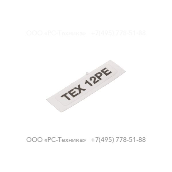3310155300 LABEL TEX 12 PE