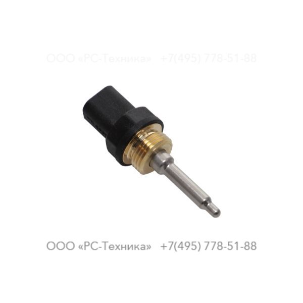 1097644100 C9.3B SP: FUEL TEMP SENSOR