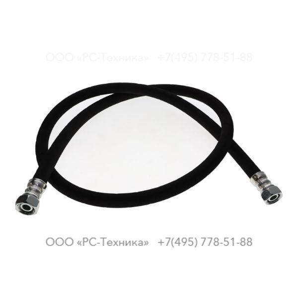 1638110700 HOSE ASSEMBLY