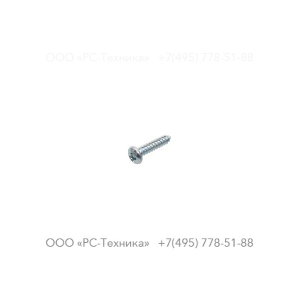 0226334390 TAPPING SCREW